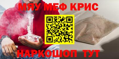 СК Партизанск