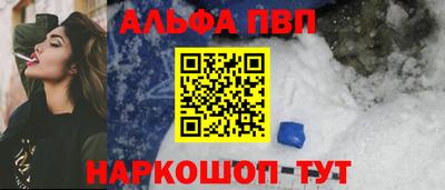 мяу мяу мука Обь