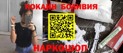 мдма Нягань