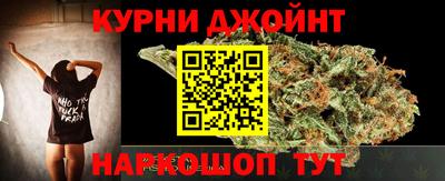 мдма Нягань