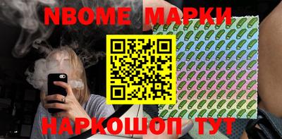 хмурый Первоуральск
