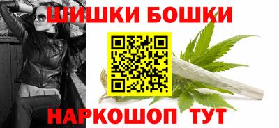 мдма Нягань