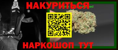 мдма Нягань