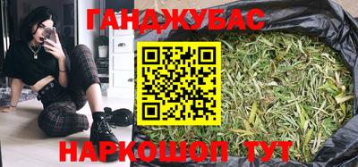 альфа пвп Обнинск