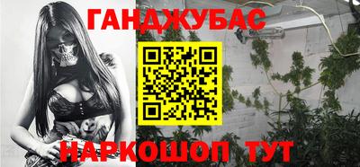 мдма Нягань