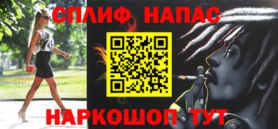 мдма Нягань