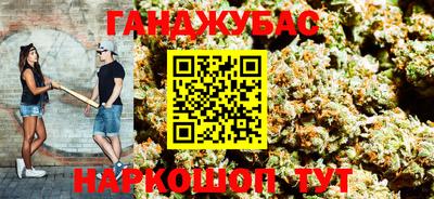 мдма Нягань