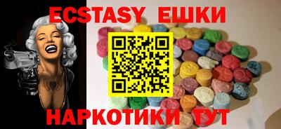 хмурый Первоуральск
