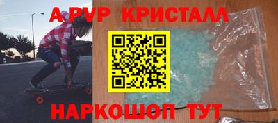 мдма Нягань