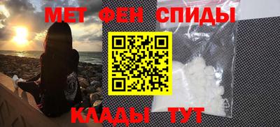 мдма Нягань