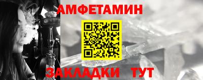 мдма Нягань
