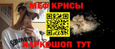 альфа пвп Обнинск